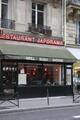 Japorama restaurant Paris